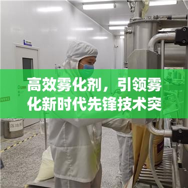 对答如流