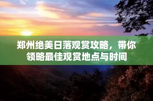 关于订购