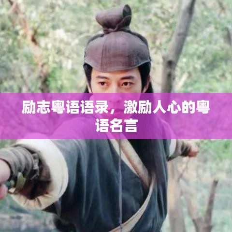帮助中心