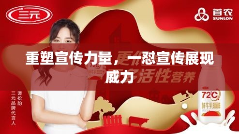 笨鸟先飞
