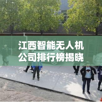 雍荣闲雅