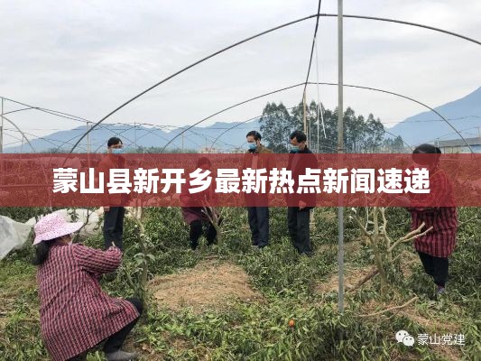 齿白唇红