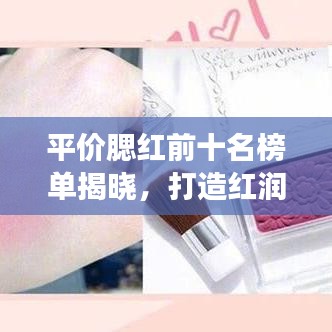 威风凛凛