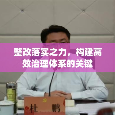 鸟云之阵