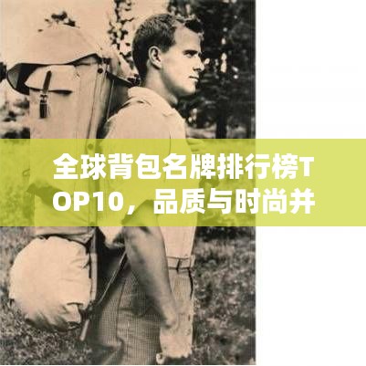 神气十足