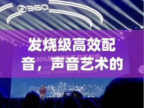 甄繁就简