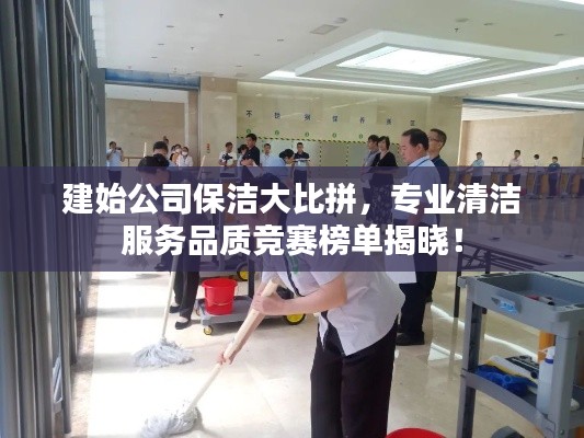 飞流直下