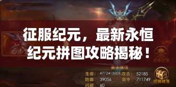 侃侃而谈