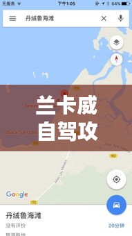 差强人意
