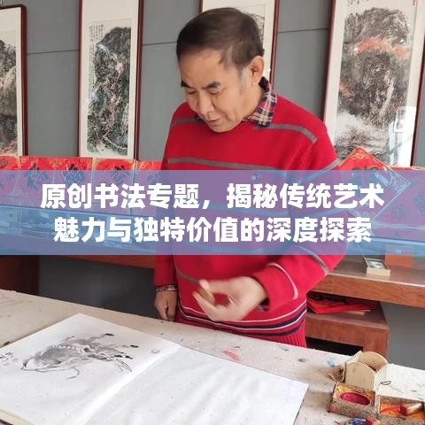 蛙鸣蝉噪