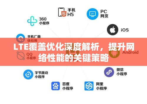 凿壁偷光