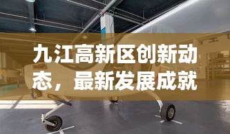 喜出望外