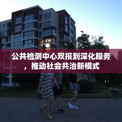帮助中心 第18页