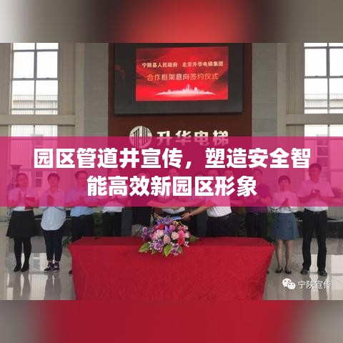 德才兼备