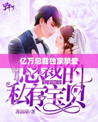降尊纡贵