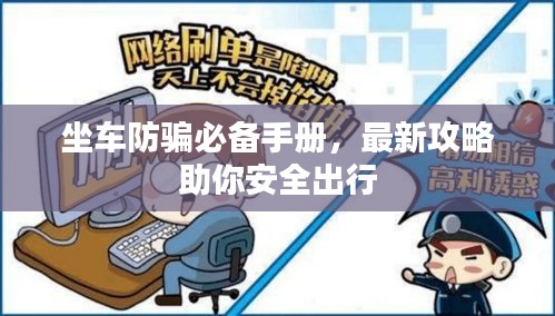 环肥燕瘦