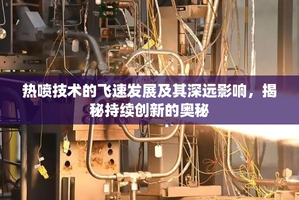 瞻云就日