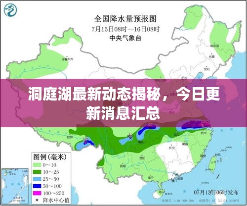 还朴反古