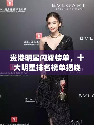 关于订购 第15页
