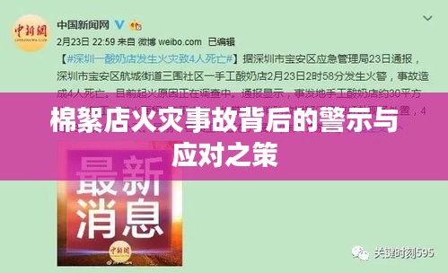 百鸟归巢