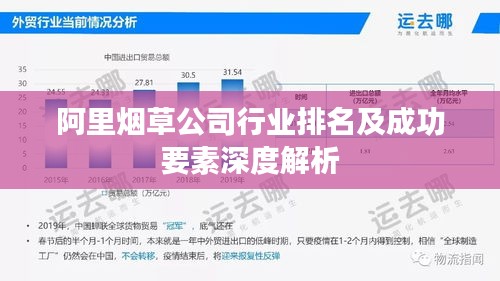 物以希为贵