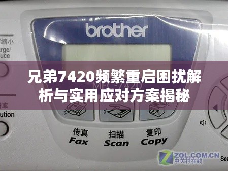 购物车列表 第15页