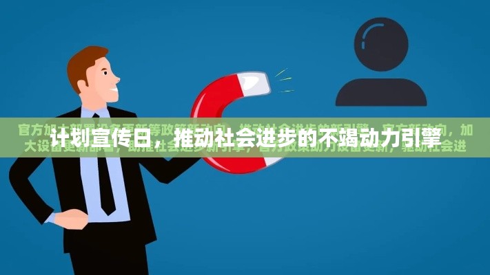 关于订购 第14页