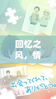 举世无双