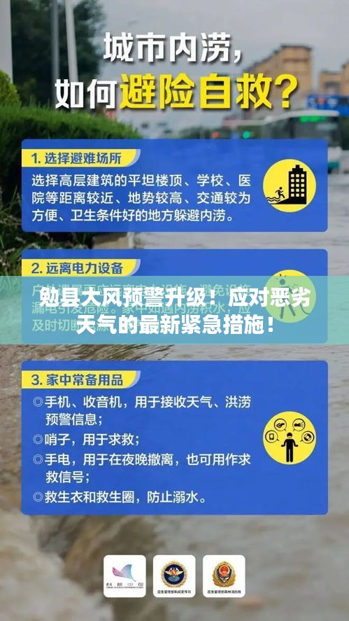 反正还淳