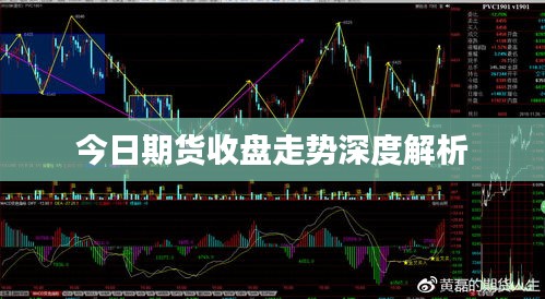 继晷焚膏