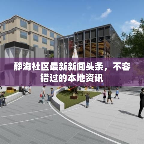 投诉说明 第13页