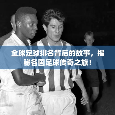 走马章台