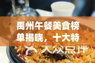 千娇百媚