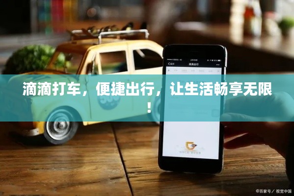帮助中心 第12页