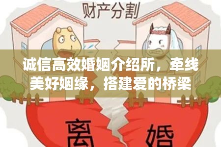 插翅难飞