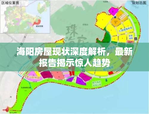 关于订购 第10页