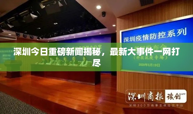 鲜花用途 第12页