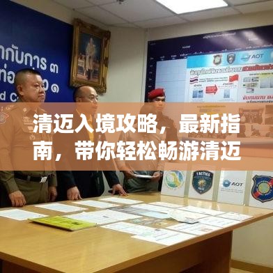 帮助中心 第10页