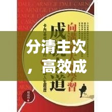 购物车列表 第10页