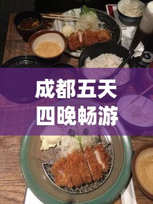 帮助中心 第9页
