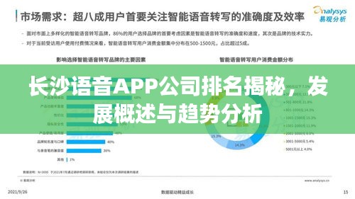购物车列表 第9页