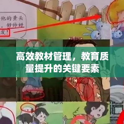 支付方式 第10页