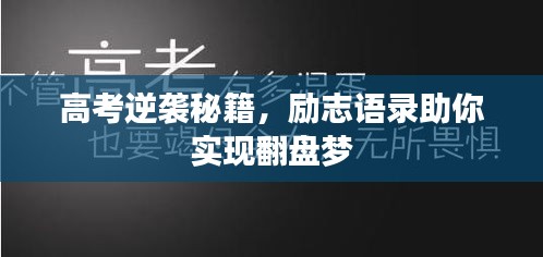 购物车列表 第8页