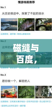 关于订购 第7页
