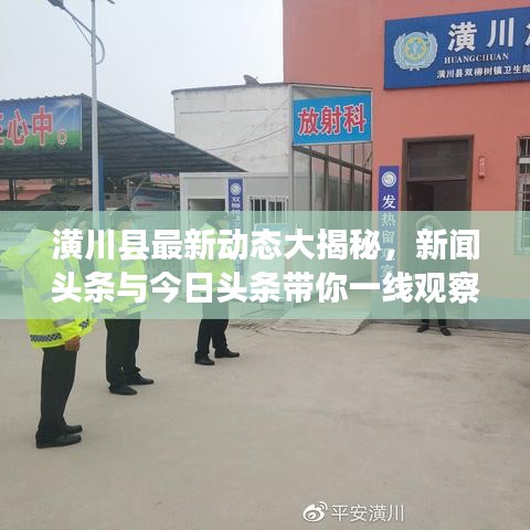 购物车列表 第7页