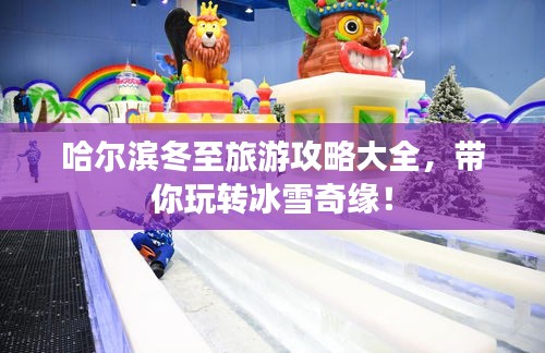 支付方式 第7页