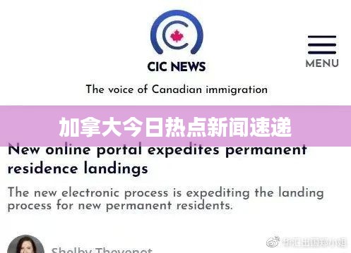 投诉说明 第5页
