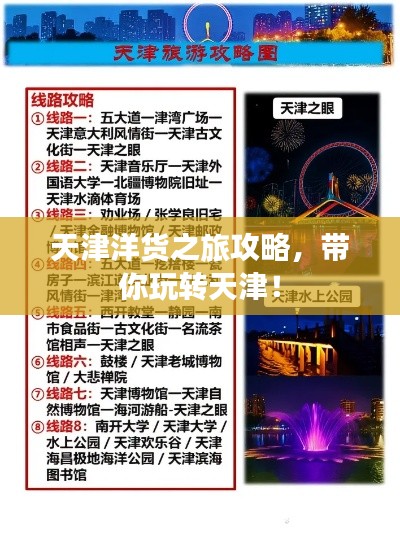 帮助中心 第5页