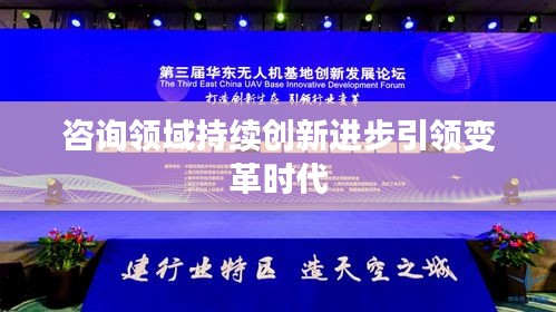 支付方式 第5页