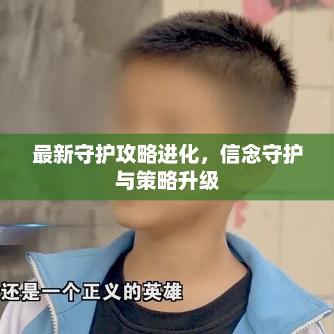 帮助中心 第4页